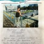 школа Мисс Эллен - 18