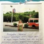 школа Мисс Эллен - 21