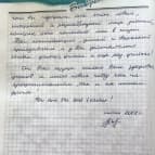 школа Мисс Эллен - 10-4