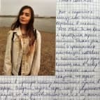 школа Мисс Эллен - 37