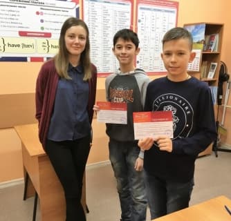 школа Мисс Эллен - выпуск декабрь 2018 (1)