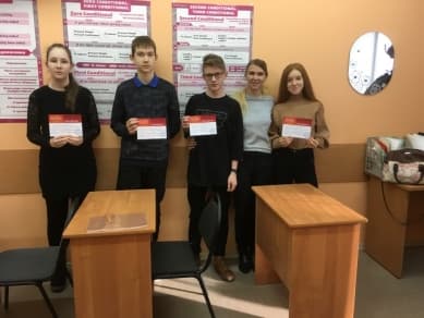 школа Мисс Эллен - выпуск январь 2019