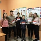 школа Мисс Эллен - выпуск январь 2019 (1)