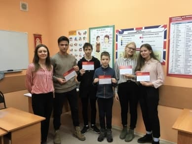школа Мисс Эллен - выпуск январь 2019 (1)