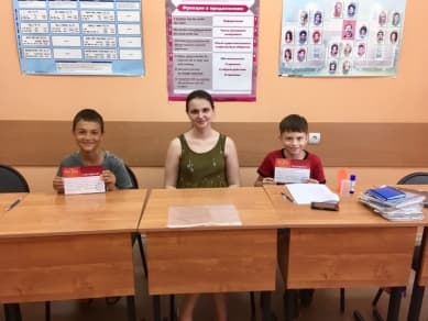 школа Мисс Эллен - выпуск июнь 2019