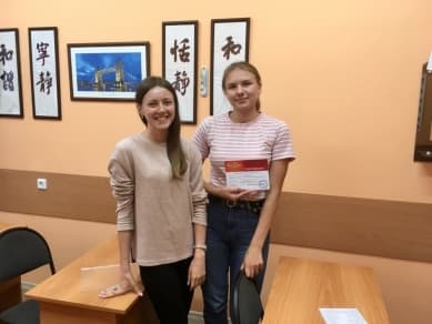 школа Мисс Эллен - выпуск июнь 2019 (1)