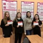 школа Мисс Эллен - выпуск декабрь 2019 (1)