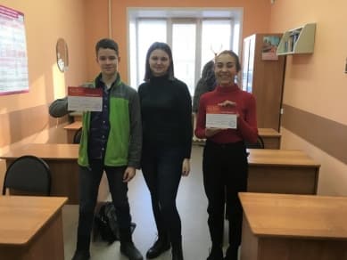 школа Мисс Эллен - выпуск январь 2020