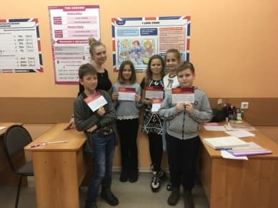 школа Мисс Эллен - выпуск январь 2020 (2)