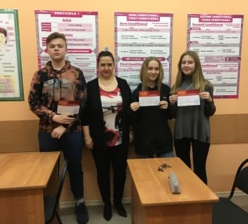 школа Мисс Эллен - выпуск январь 2020 (4)