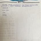 школа Мисс Эллен - 42-2