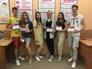 школа Мисс Эллен - выпуск июнь 2021