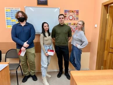 школа Мисс Эллен - выпуск январь 2022