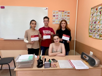 школа Мисс Эллен - выпуск июнь 2022 (1)