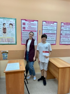 школа Мисс Эллен - выпуск июнь 2023 (2)