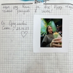 школа Мисс Эллен - 51-2