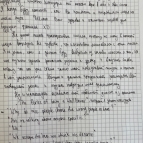 школа Мисс Эллен - 54-2