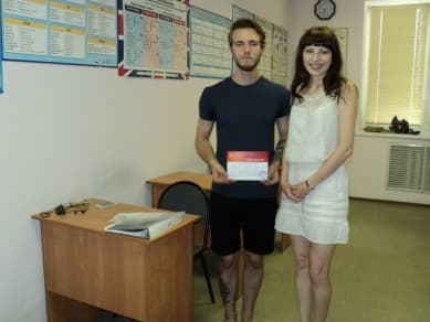 школа Мисс Эллен - выпуск июнь 2014 (6)