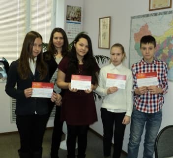 школа Мисс Эллен - выпуск декабрь 2014 (1)