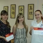 школа Мисс Эллен - выпуск (китайцы) июнь 2015