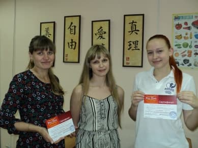 школа Мисс Эллен - выпуск (китайцы) июнь 2015