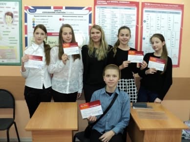 школа Мисс Эллен - выпуск декабрь 2015