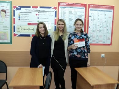 школа Мисс Эллен - выпуск декабрь 2015 (3)