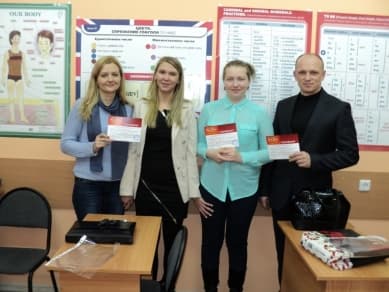 школа Мисс Эллен - выпуск декабрь 2015 (4)
