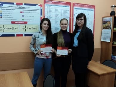 школа Мисс Эллен - выпуск декабрь 2015 (6)