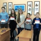 школа Мисс Эллен - выпуск декабрь 2015 (9)