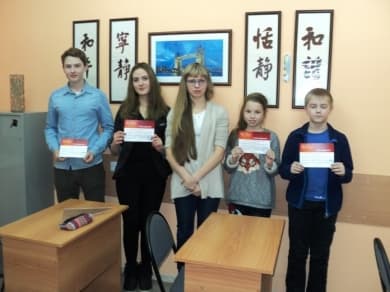 школа Мисс Эллен - выпуск декабрь 2015 (9)