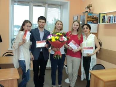 школа Мисс Эллен - выпуск июнь 2016