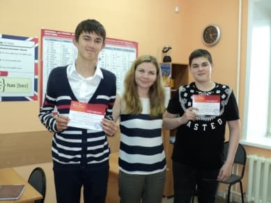 школа Мисс Эллен - выпуск июнь 2016 (1)