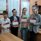 школа Мисс Эллен - выпуск июнь 2016 (3)