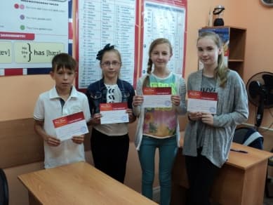 школа Мисс Эллен - выпуск июнь 2016 (3)