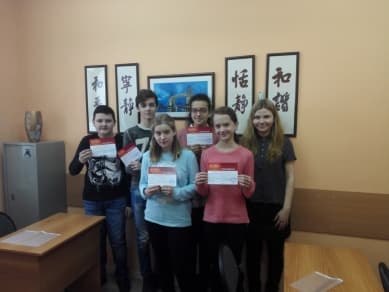 школа Мисс Эллен - выпуск декабрь 2016