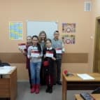 школа Мисс Эллен - выпуск декабрь 2016 (1)