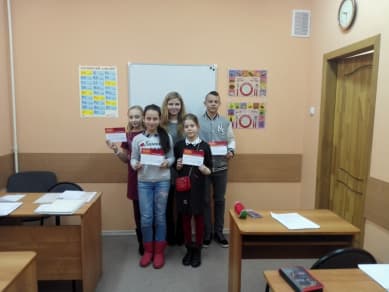 школа Мисс Эллен - выпуск декабрь 2016 (1)