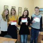 школа Мисс Эллен - выпуск декабрь 2016 (5)