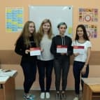 школа Мисс Эллен - выпуск июнь 2017