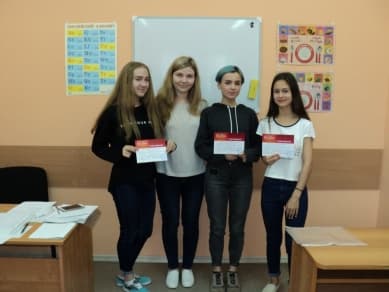 школа Мисс Эллен - выпуск июнь 2017