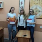 школа Мисс Эллен - выпуск июнь 2017 (2)