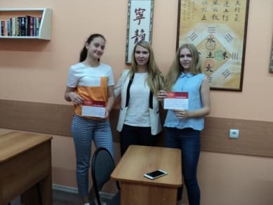 школа Мисс Эллен - выпуск июнь 2017 (2)