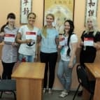 школа Мисс Эллен - выпуск июнь 2017 (5)