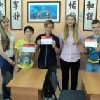 школа Мисс Эллен - выпуск июнь 2017 (6)