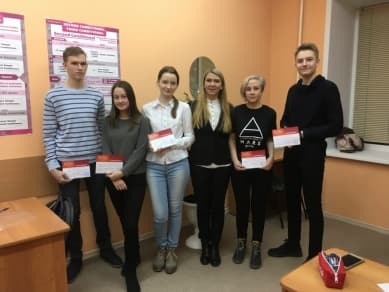 школа Мисс Эллен - выпуск декабрь 2017