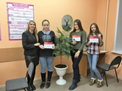 школа Мисс Эллен - выпуск декабрь 2017 (1)