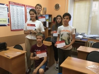 школа Мисс Эллен - выпуск июнь 2018 (4)
