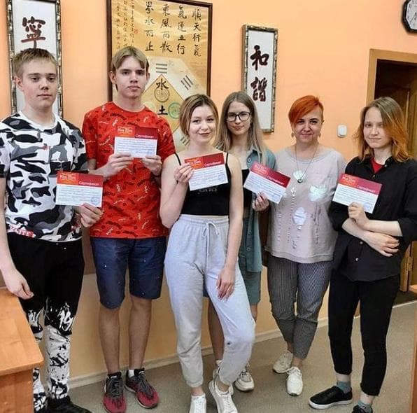 уровнь Upper-Intermediate